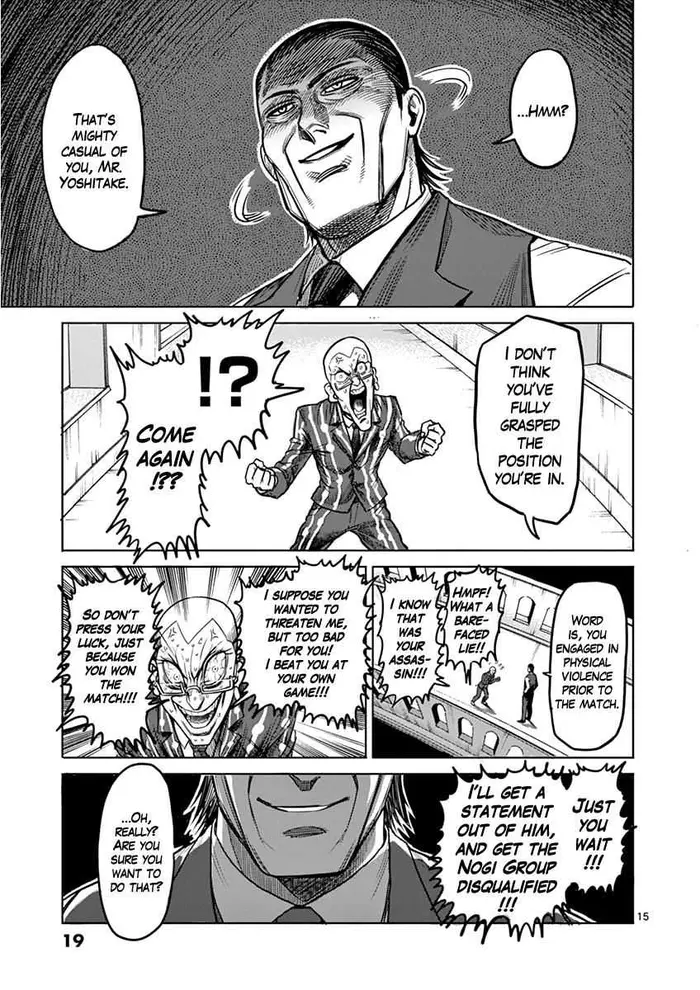 Kengan Ashura Chapter 100 image 20_optimized